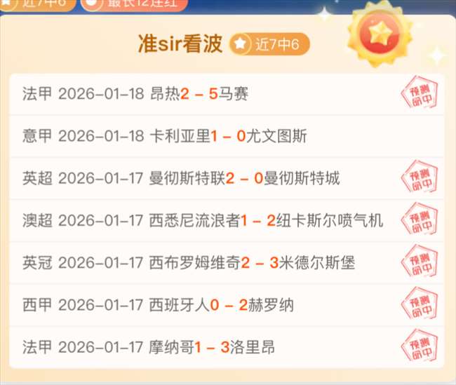 年欧洲杯西,班牙国家队,阵容揭晓,新葡京,新葡京app,新葡京娱乐,新普京赌场