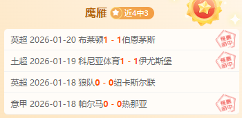 年前原子弹,爆炸,昔日厕所工,新葡京,新葡京app,新葡京娱乐,新普京赌场