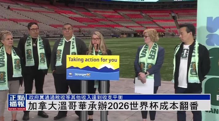 柏林联合主,第三球后局,势难以言表,新葡京,新葡京app,新葡京娱乐,新普京赌场