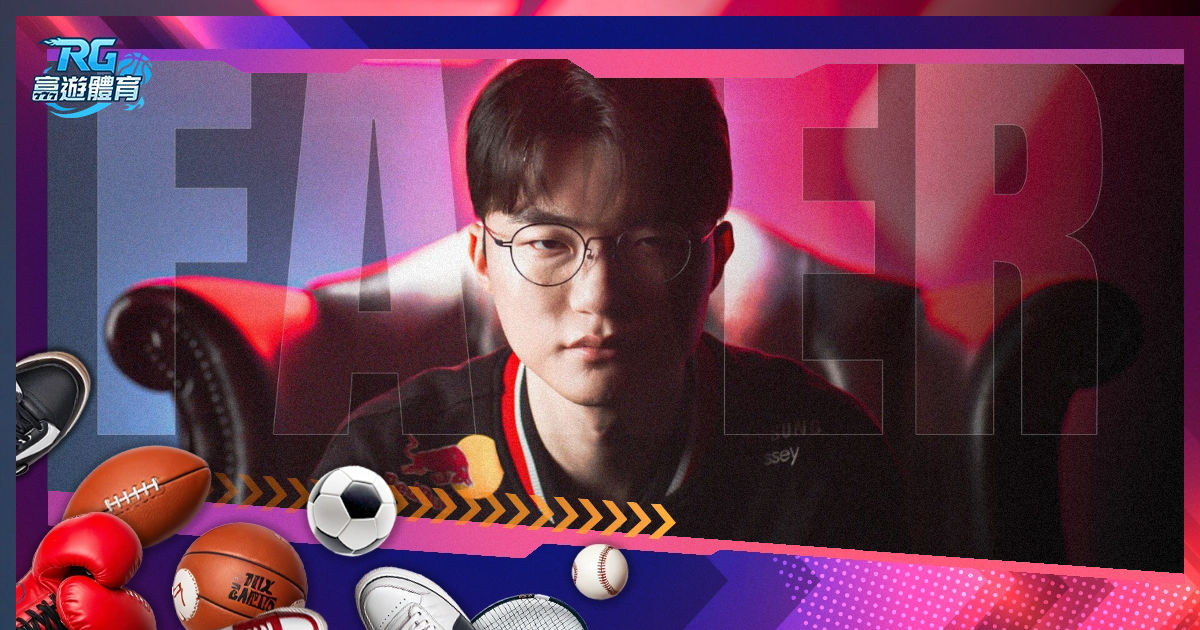 孙颖莎全运,喜局,赛事笑点不,新葡京,新葡京app,新葡京娱乐,新普京赌场