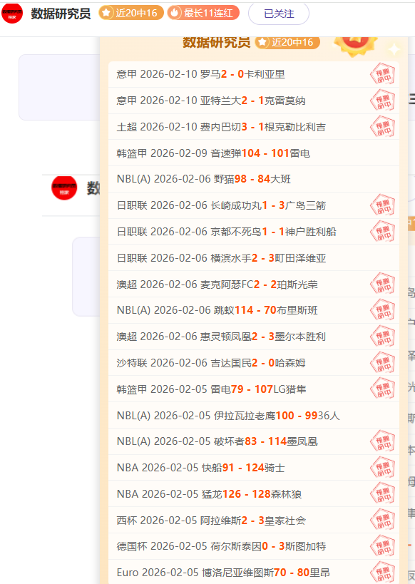 张帅搭档冲,进澳网女双,新葡京,新葡京,新葡京app,新葡京娱乐,新普京赌场