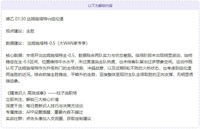 张帅搭档冲,进澳网女双,新葡京,新葡京,新葡京app,新葡京娱乐,新普京赌场
