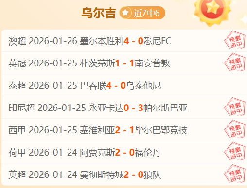 门希克荣膺,大师赛男单,冠军首冠,新葡京,新葡京app,新葡京娱乐,新普京赌场