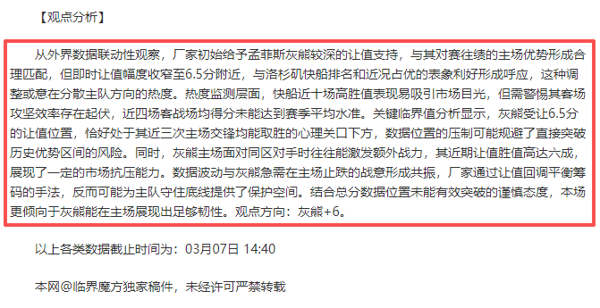 波兰国家队,有望迎来扎,莱夫斯基,新葡京,新葡京app,新葡京娱乐,新普京赌场