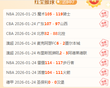 年长沙青少,年击剑赛事,隆重启幕,新葡京,新葡京app,新葡京娱乐,新普京赌场