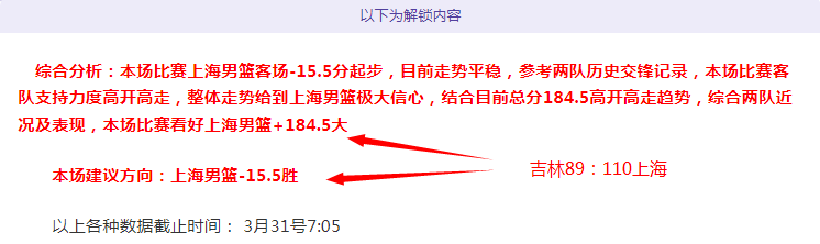 墨西联第,主场虫挑战,不败联赛强,新葡京,新葡京app,新葡京娱乐,新普京赌场