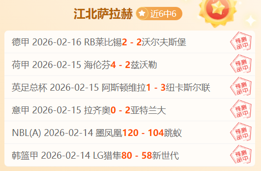 丁俊晖轻松,过关,塞尔比意外,新葡京,新葡京app,新葡京娱乐,新普京赌场