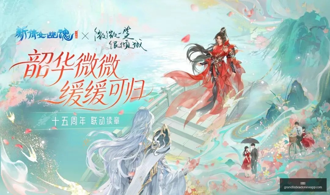 年独家,怪物猎人荒,野版,新葡京,新葡京app,新葡京娱乐,新普京赌场