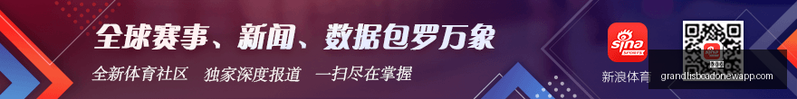 大港股巨头,联动,花旗独家发,新葡京,新葡京app,新葡京娱乐,新普京赌场