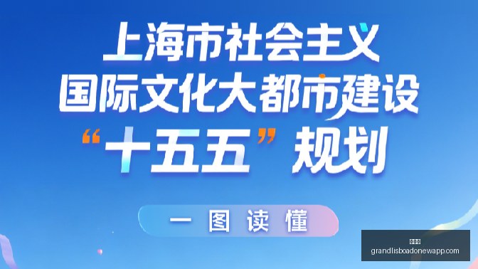 热门游戏,王者荣耀,新版本,新葡京,新葡京app,新葡京娱乐,新普京赌场