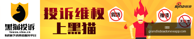 品玩行业,年避雷指南,新葡京,新葡京,新葡京app,新葡京娱乐,新普京赌场