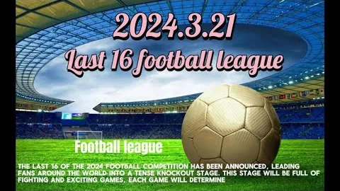 英超失球大户教练盘点：阿莫林执教43场仅6次零封，荣登历史失球榜第七位！