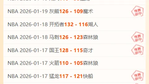 柏林联合主帅：第三球后局势难以言表，球队需保持冷静