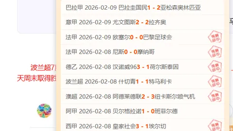 克莱汤普森10赛季200记三分列历史第二，仅次库里12次纪录