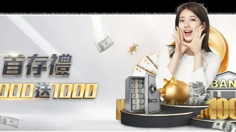 范大将军鱼跃瞬间引关注，恩师加尔反应成焦点