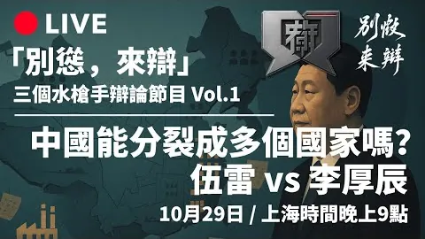 2025賽季西班牙足球甲級聯賽積分排名