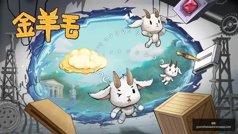 深度解析独家赛事攻略：全面比分解析与胜负预测