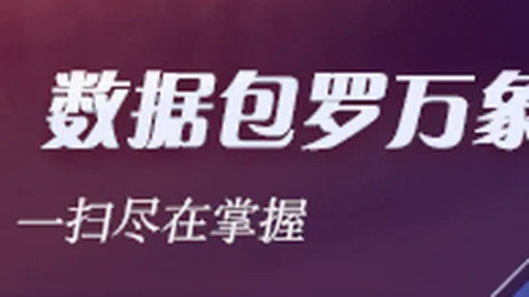 焦点战：独行侠逆风翻盘击败灰熊，缺阵太阳轻松战胜马刺